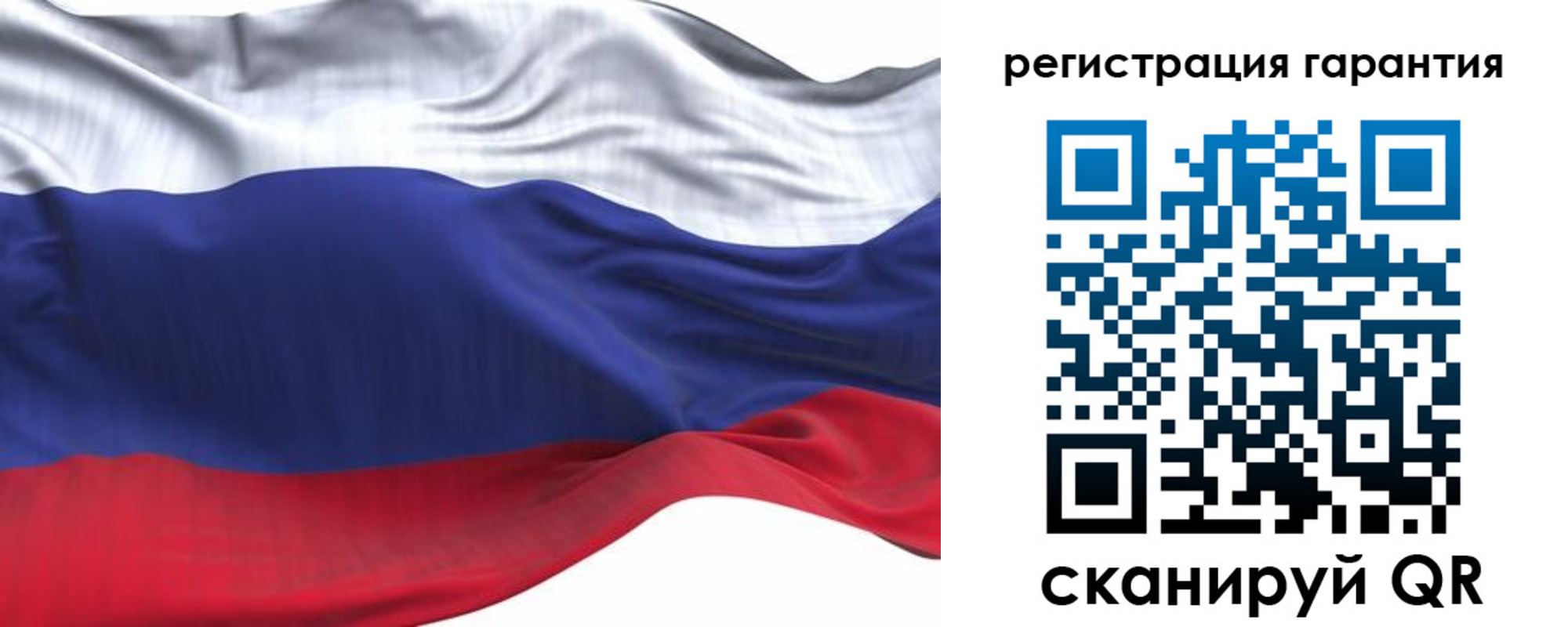 временная регистрация надежно в Горячем Ключе